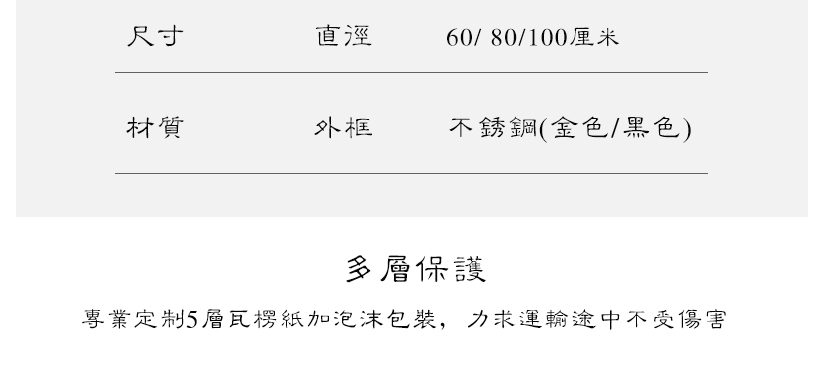 新中式客厅禅意装饰画 立体手工山水圆形钉子画 样板房过道挂画壁画