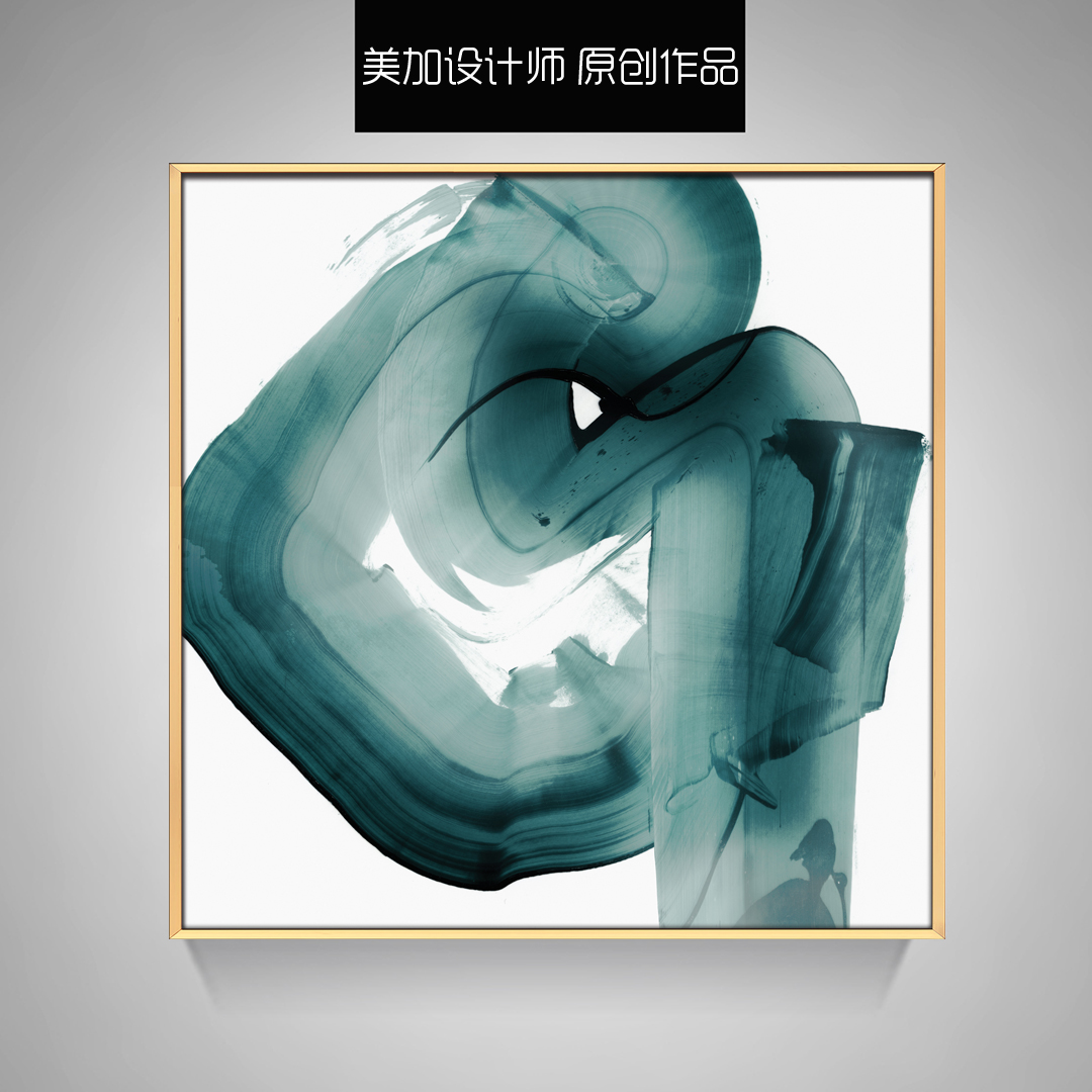 现代简约客厅装饰抽象事玄关卧室挂画 晶瓷画