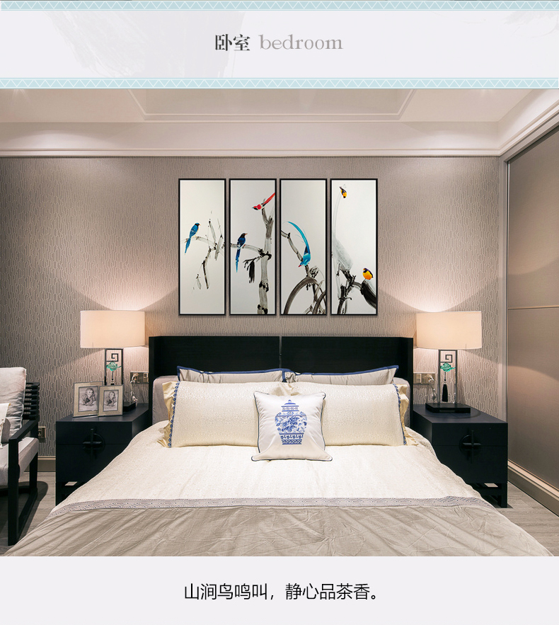 新中式手绘艺术装饰画 客厅卧室挂画 鸟语枝头