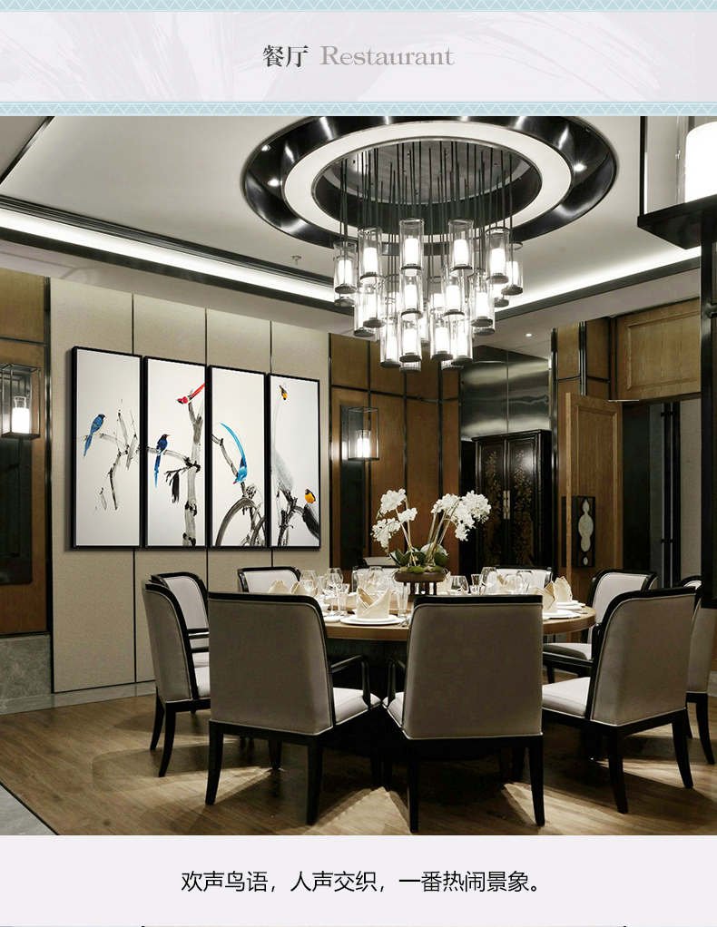 新中式手绘艺术装饰画 客厅卧室挂画 鸟语枝头