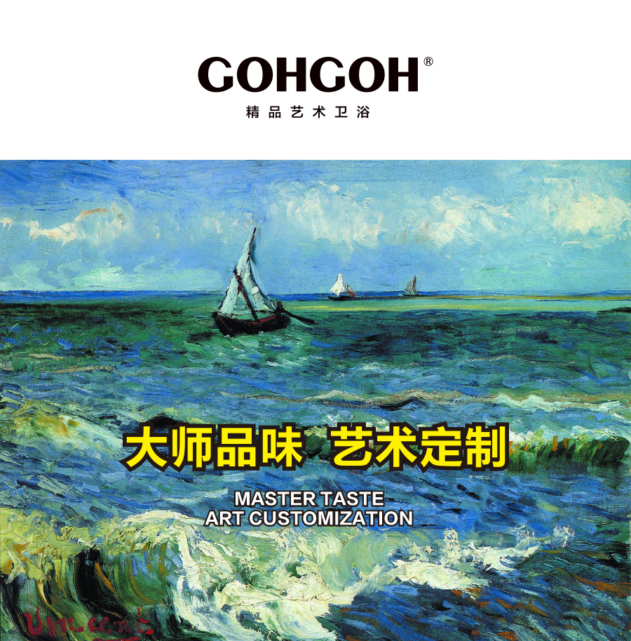 台盆面盆水龙头 浴室卫浴水龙头 冷热水洗脸洗手盆水龙头 家用全铜52单孔水龙头
