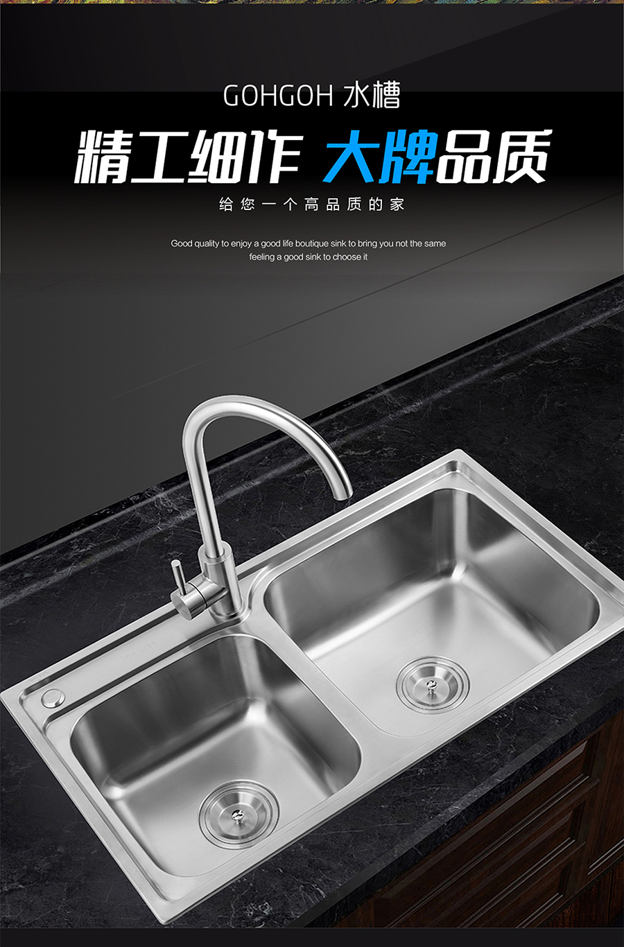 厨房双槽水槽 304不锈钢加厚水槽