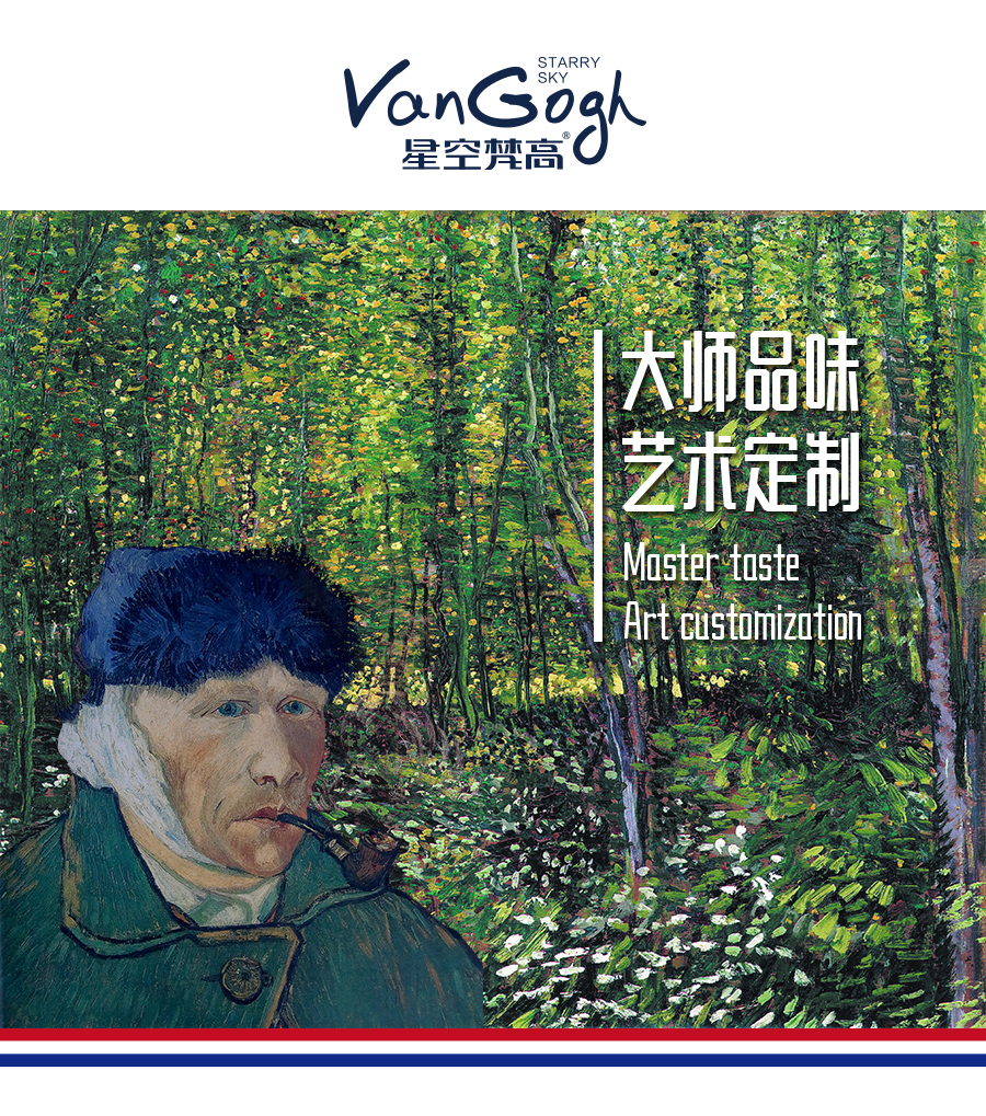 星空梵高定制橱柜 现代简约整体定制橱柜 石英石台面定制橱柜 双饰面-颗粒烤漆010定制橱柜