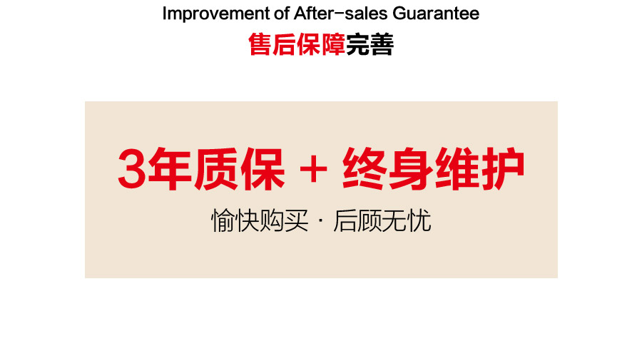 落地式一体石英石浴室柜 现代简约实木浴室柜 KD-1801