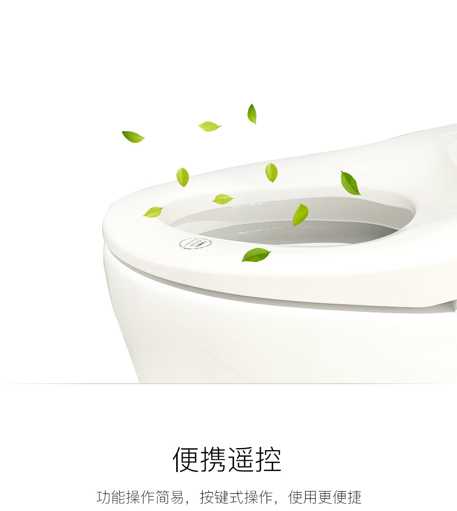 家用卫生间智能陶瓷坐便器 即热式感应马桶 一体式座便节水防臭马桶ZC77
