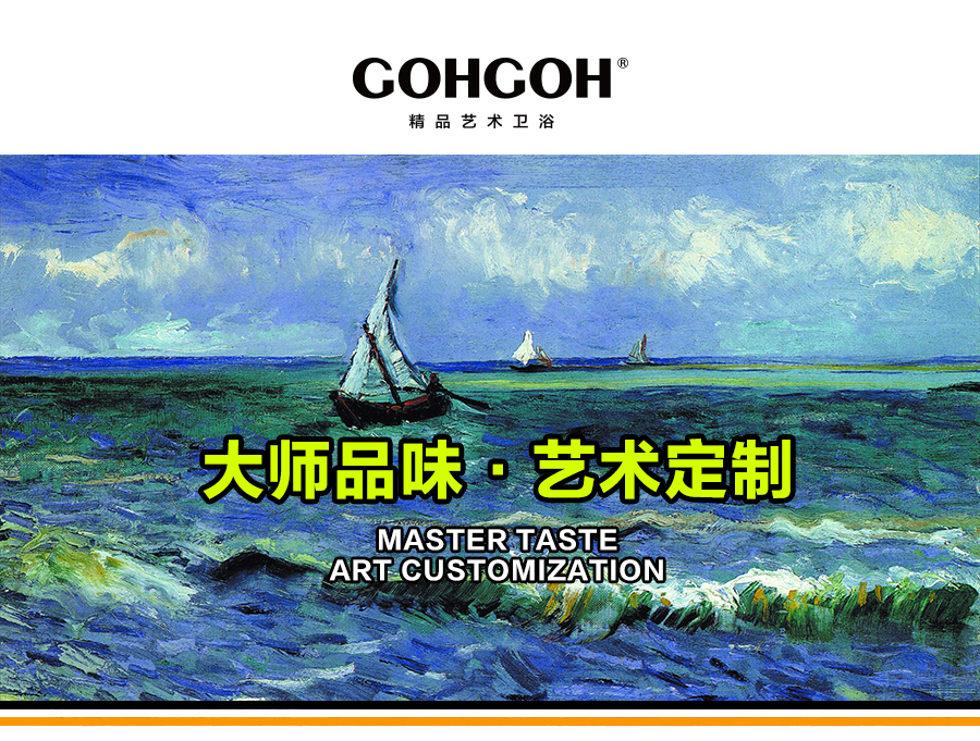 家用卫生间智能陶瓷坐便器 即热式感应马桶 一体式座便节水防臭马桶ZC77