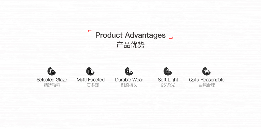 雅柏丽大地砖 柏丽壹號瓷砖 大地砖十大品牌 巴拿马 DT60SN1653