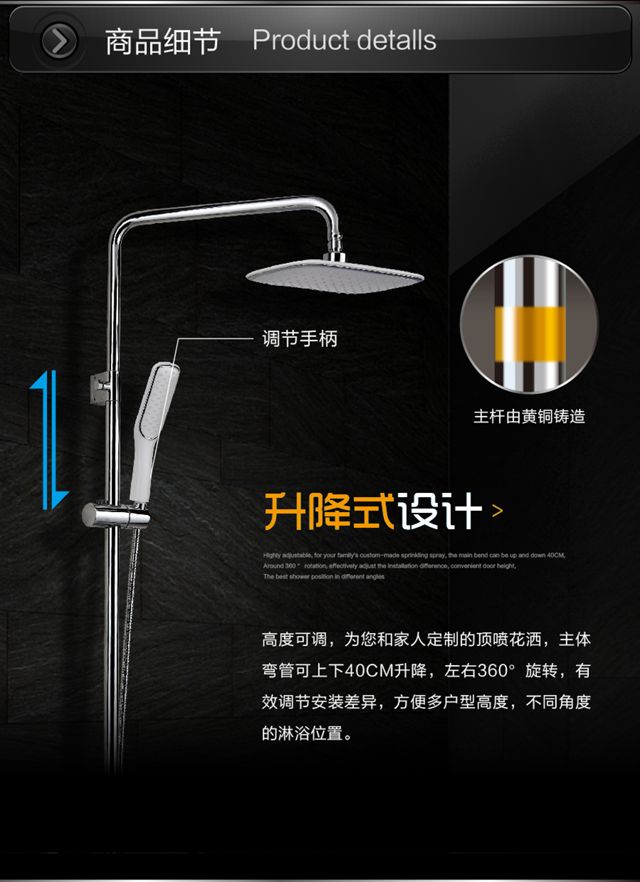 GOHGOH家用花洒 浴室挂墙式花洒 增压淋雨沐浴蓬蓬头 08007