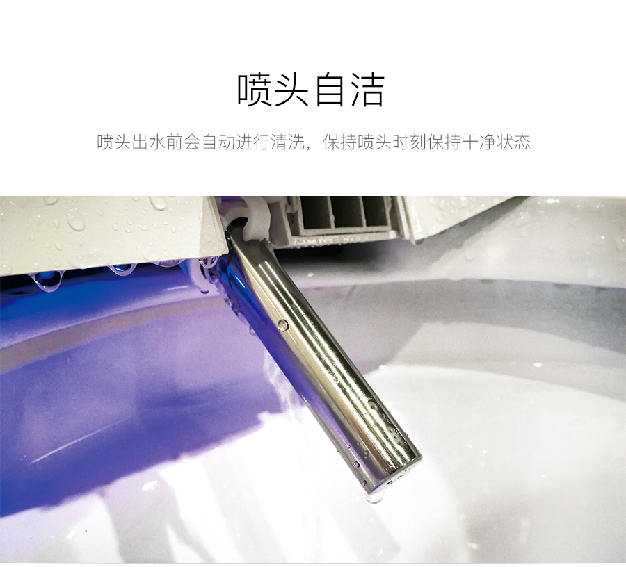 GOHGOH家用卫生间智能陶瓷坐便器 即热式感应马桶 一体式座便节水防臭马桶BL-ZC91