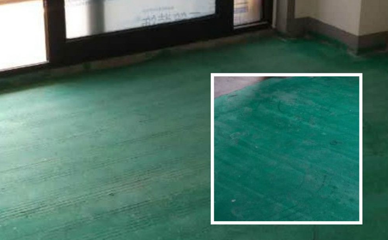 dacd0452aa0f29edfd90b69e24815c71128.jpg 墙固,地固