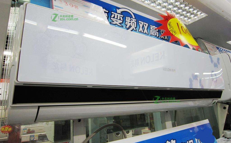 6a6b86d4a3b7328675c83710ce314f3f368.jpg 定频空调,变频空调,定频空调和变频空调哪个好