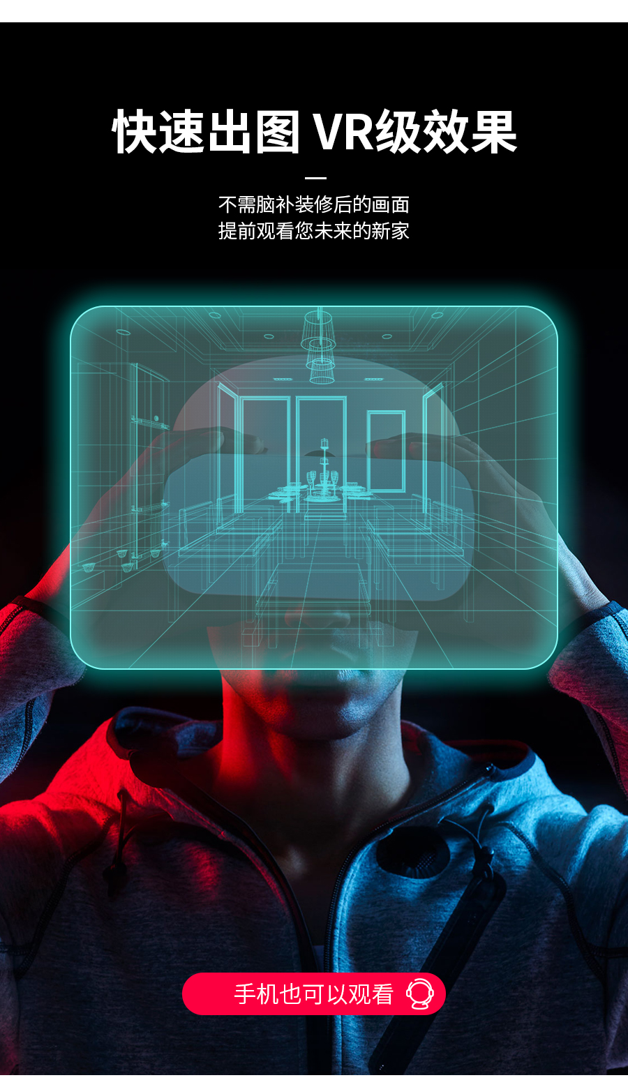 星空梵高整体定制酒柜 林兹之夜·法式门芯酒柜