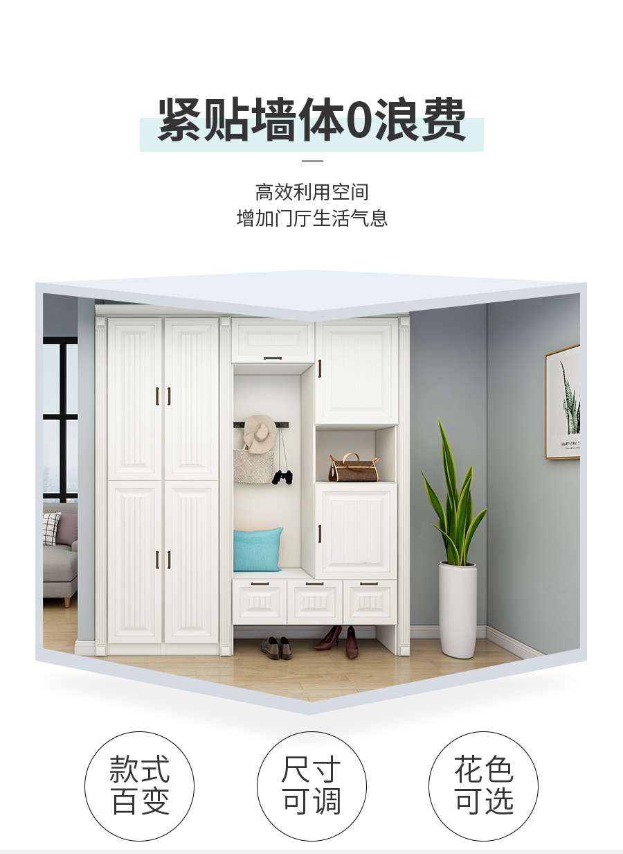 星空梵高现代简约定制玄关柜 费尔旋律·XS17-11玄关柜