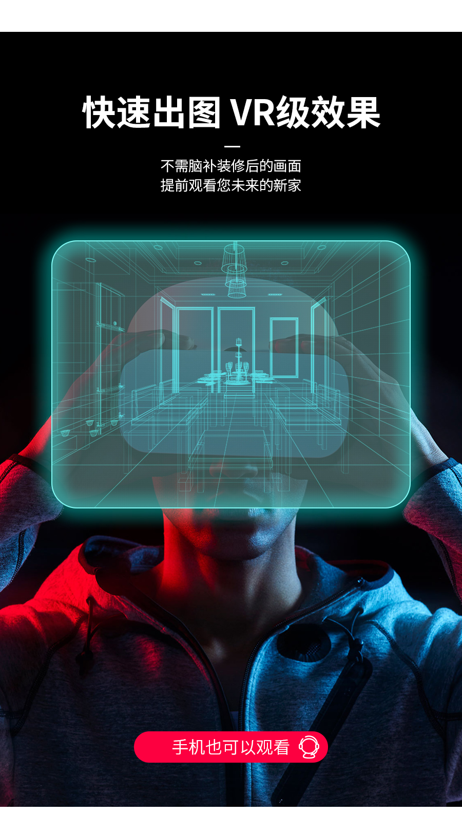 星空梵高定制衣柜 蒙斯阳光衣柜