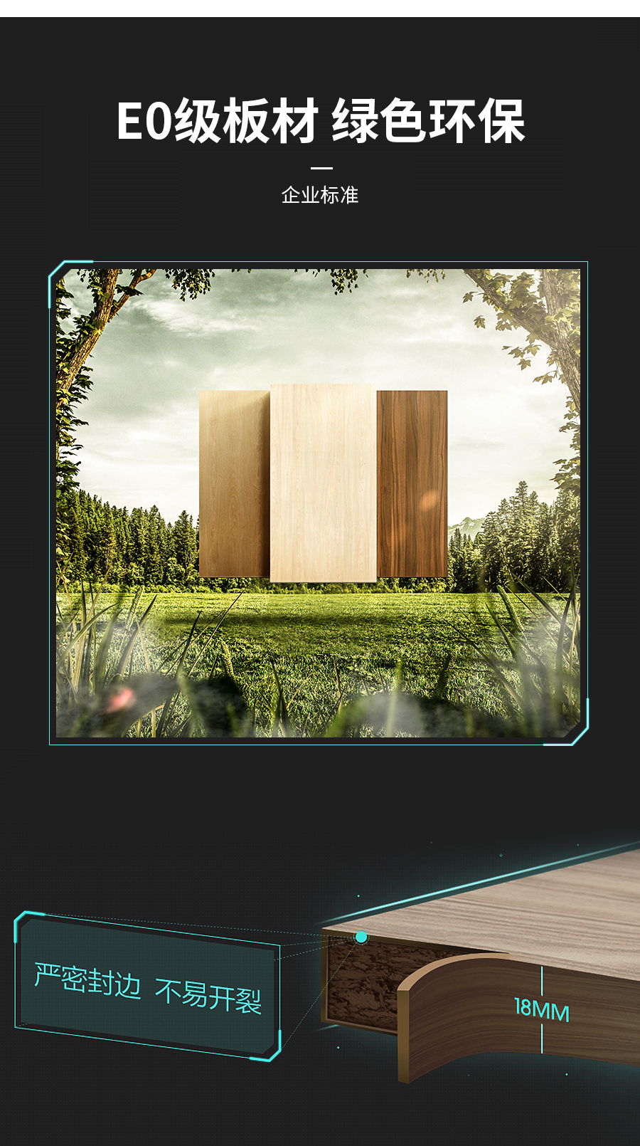 星空梵高定制衣柜 梅尔海辛·羊脂白衣柜