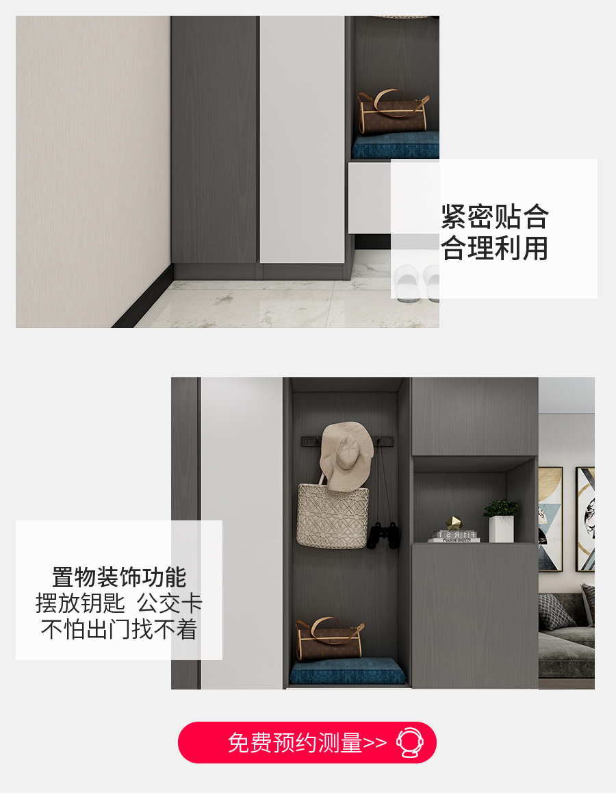 星空梵高定制玄关柜 蒙斯阳光玄关柜