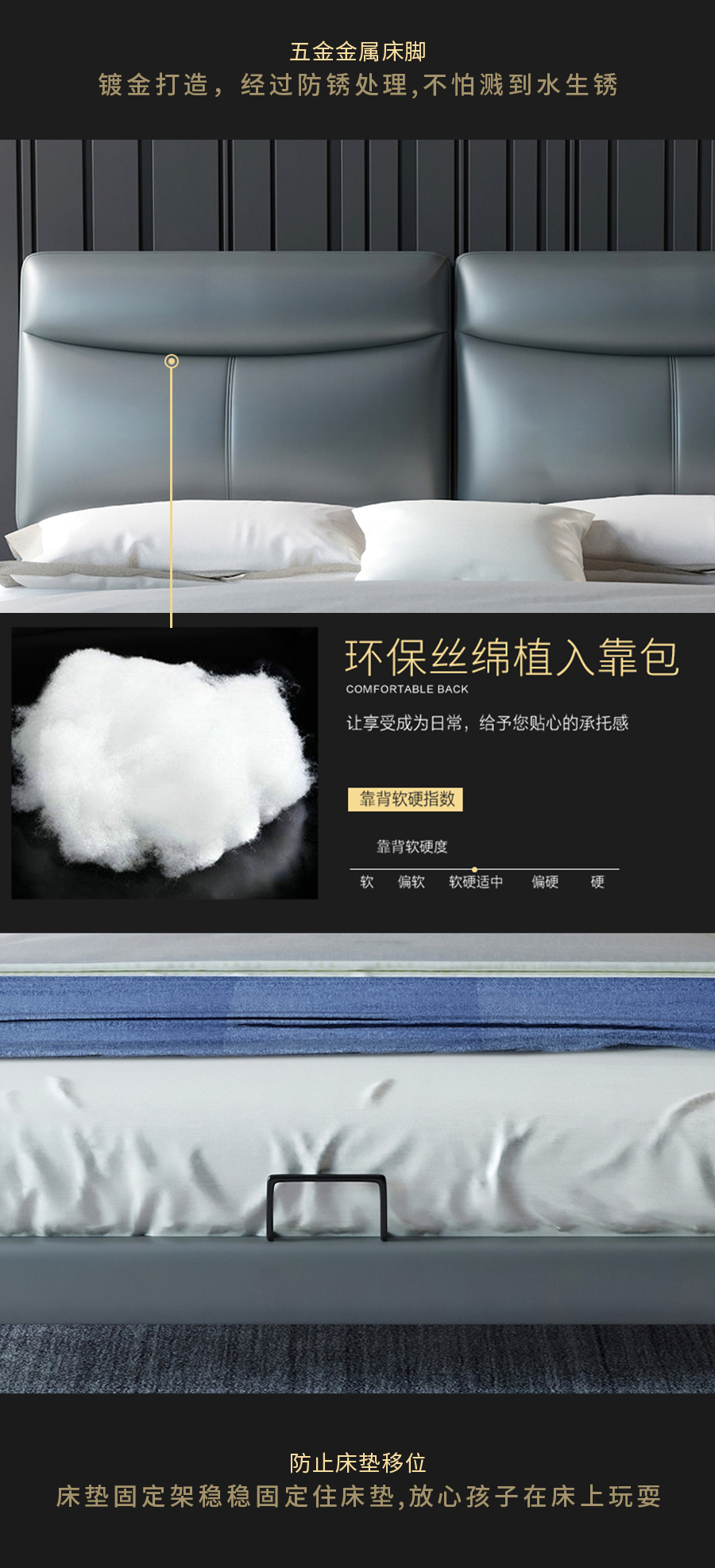 星空梵高 轻奢风格 头层真皮软床 繁花彼岸 YP608