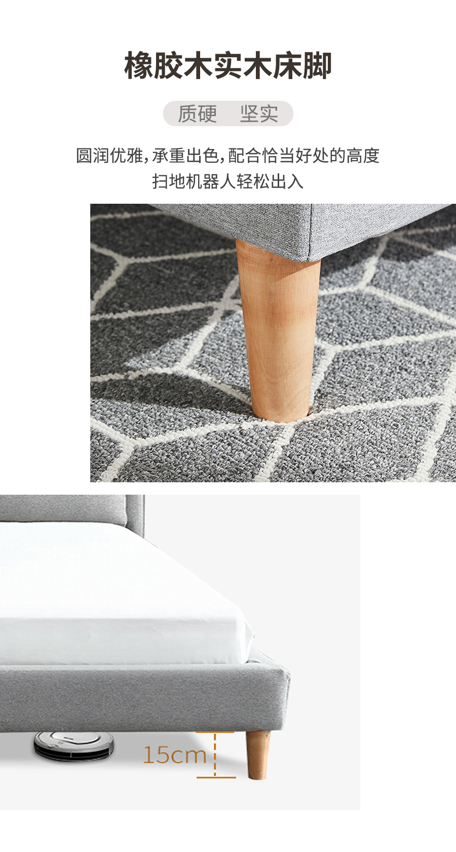 星空梵高 北欧风格 布艺软包高背床 天使之城 986#