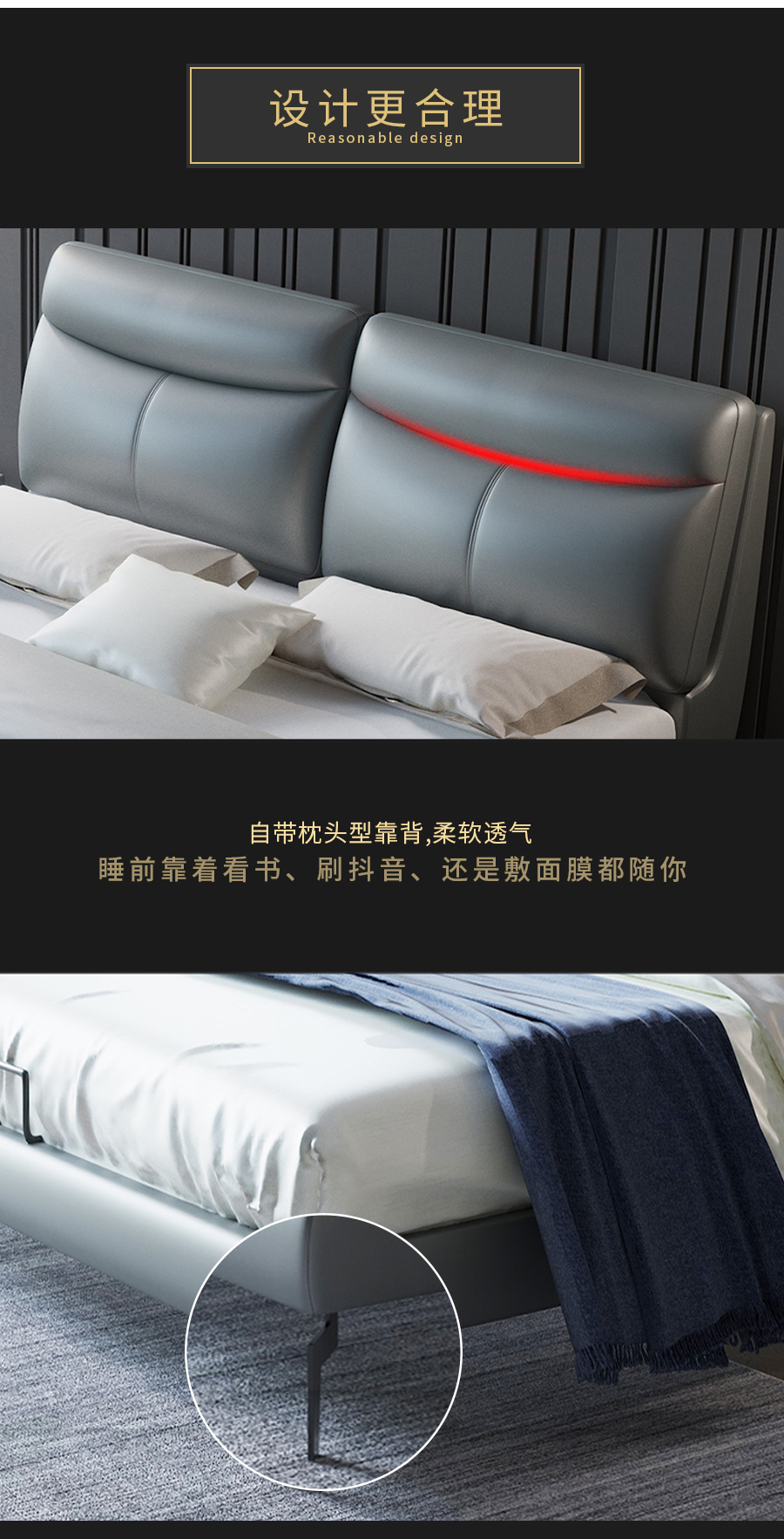 星空梵高 轻奢风格 头层真皮软床 繁花彼岸 YP608