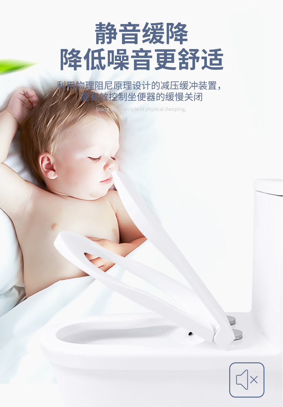 GOHGOH ,防臭防溅超静音,ECT易洁釉马桶,8876