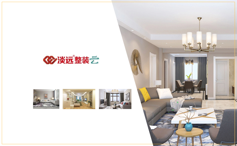 【装修公司】装修期间一定不能做这几件事 【装修公司】装修期间一定不能做这几件事