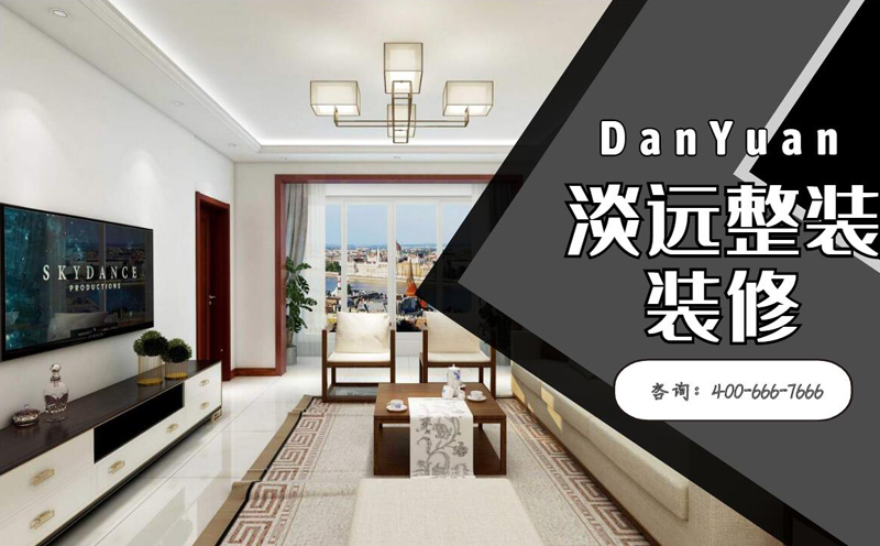 家庭装修全包和半包有什么区别 家庭装修全包和半包有什么区别