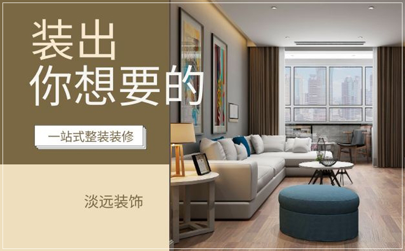 如何装修厨房,厨房装修要注意什么 如何装修厨房,厨房装修要注意什么