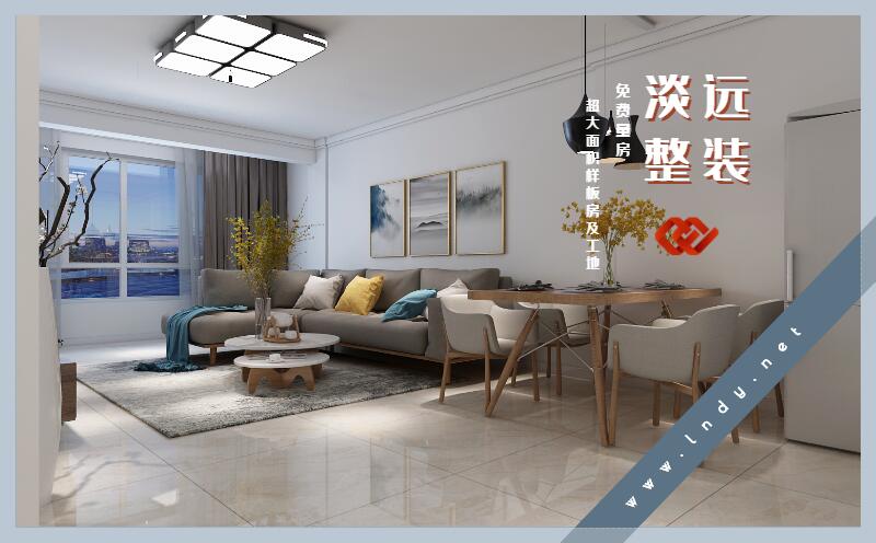 辽阳装修公司装修面积怎么算 辽阳装修公司装修面积怎么算