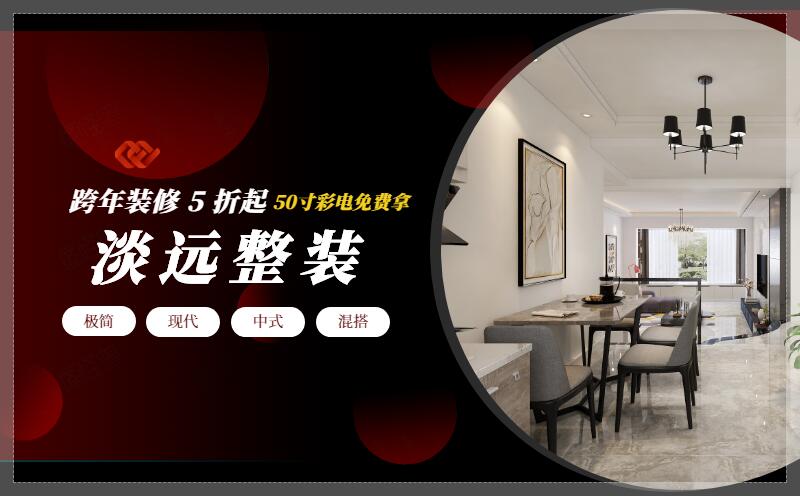 辽阳小型餐厅装修这么做 餐厅显大又实用