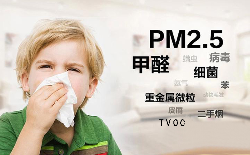 淡远家居马,装修污染除了甲醛还有什么