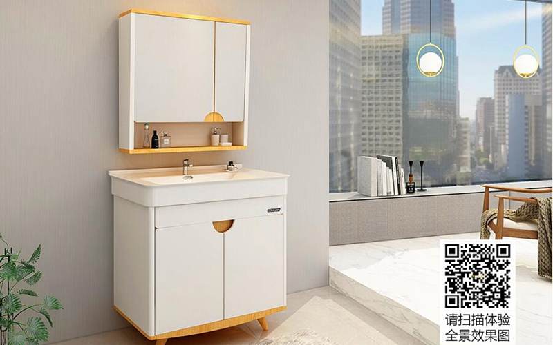 高斯高卫浴 高斯高卫浴