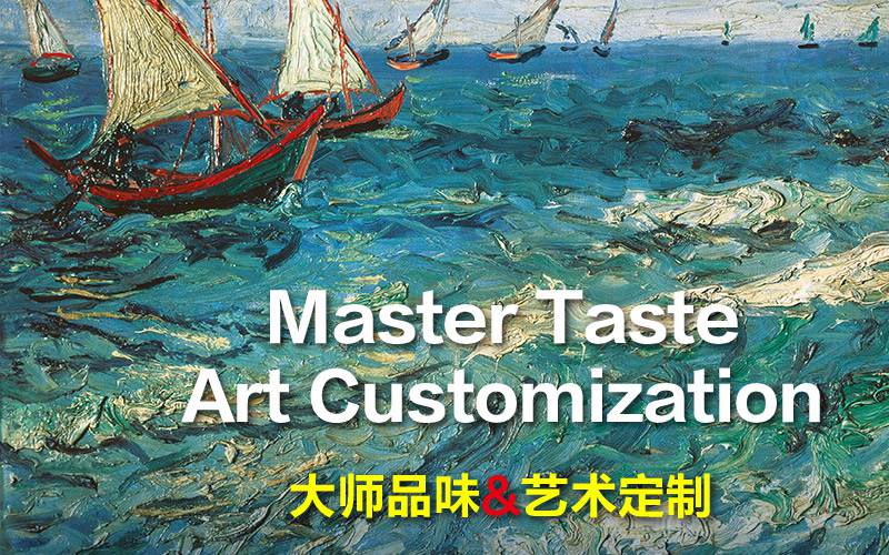 高斯高卫浴 高斯高卫浴